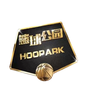 攻端的多样